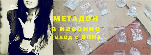 меф Алексин