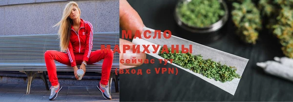 меф Алексин
