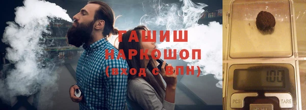 СК Горнозаводск