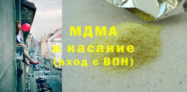 apvp Алексеевка