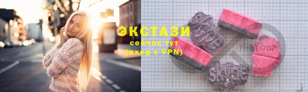apvp Алексеевка