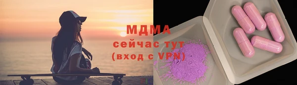 меф Алексин