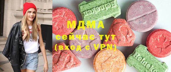 меф Алексин