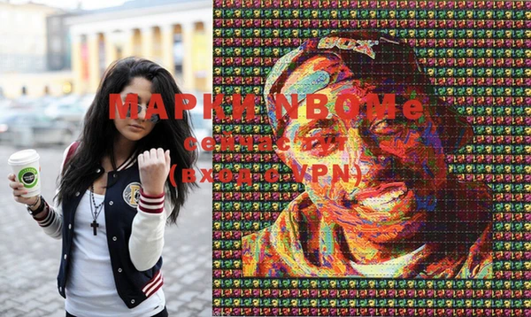 apvp Алексеевка