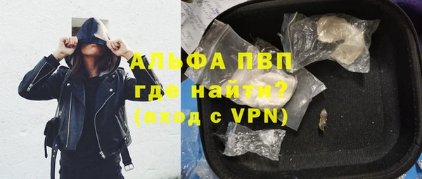 меф Алексин