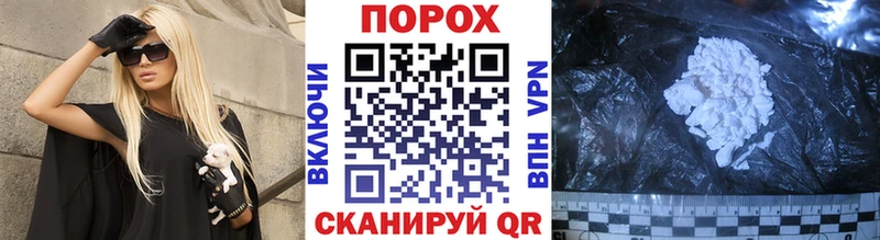 где продают наркотики  Кропоткин  Метамфетамин Декстрометамфетамин 99.9% 